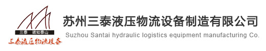 河北擋煙垂壁生產(chǎn)企業(yè)_知名防火卷簾廠(chǎng)家